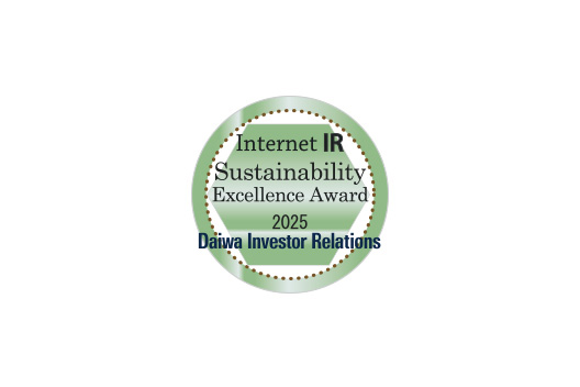 Internet IR Sustainability Award 2025