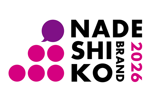NADESHIKO BRAND 2026