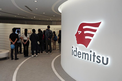 千葉事業所見学会