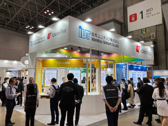 営業職_展示会風景