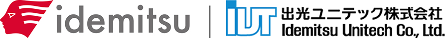 出光ユニテック株式会社