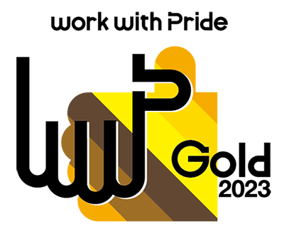 PRIDE指標2023 Gold