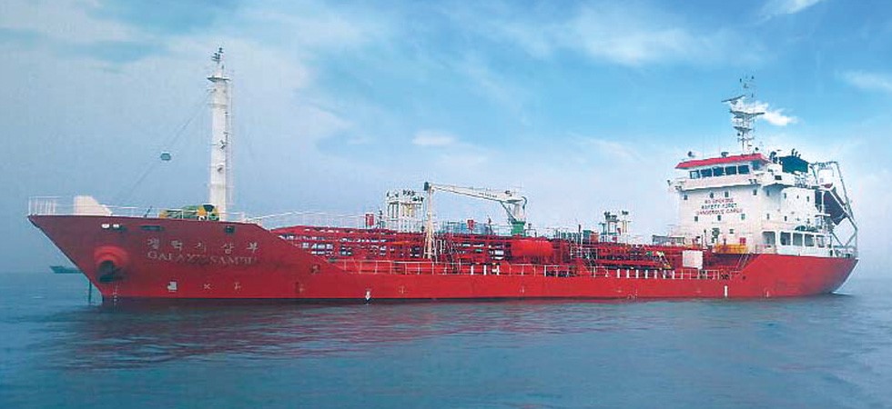 カーボンオフセット海上輸送を実施したケミカルタンカーGalaxy Sambu