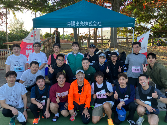 「第24回あやはし海中ロードレース大会」に参加（2026年1月18日）