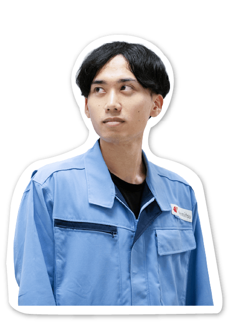 従業員