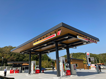 Smart Eco Station Kanokodai SS