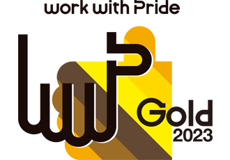 PRIDE指標2023 ゴールドロゴ