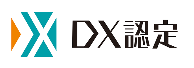 DX certified logo