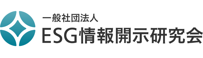 ESG情報開示研究会　ロゴ