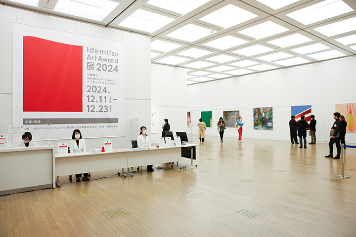 Idemitsu Art Awardの様子