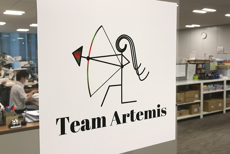 “Team work” logo
