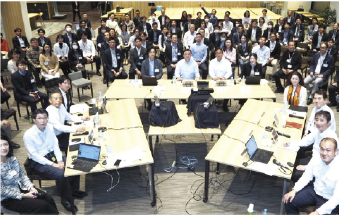 タウンホールミーティング