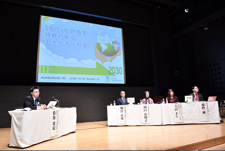 Initiatives with the University of Tokyo