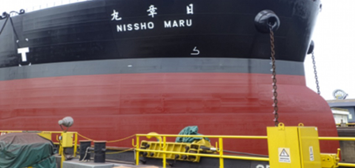 募集要項-陸上職員